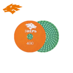 Ալմաստե Սկավառակ