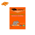 Կպչուն թակարդ
