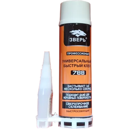 Spray glue orange with black colored