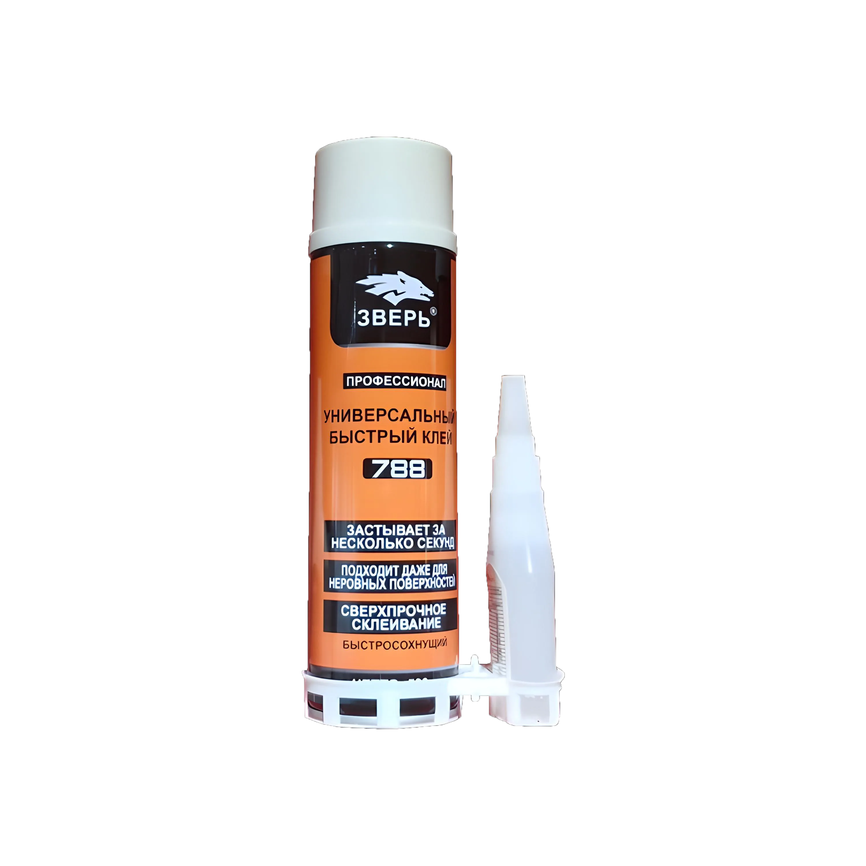 glue