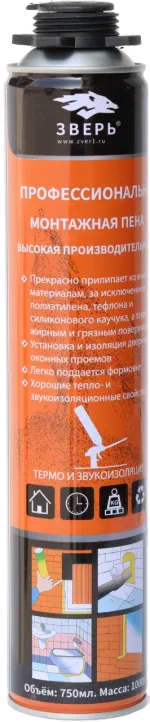 a close up of a can