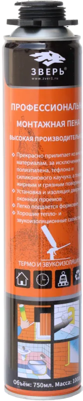 a close up of a can